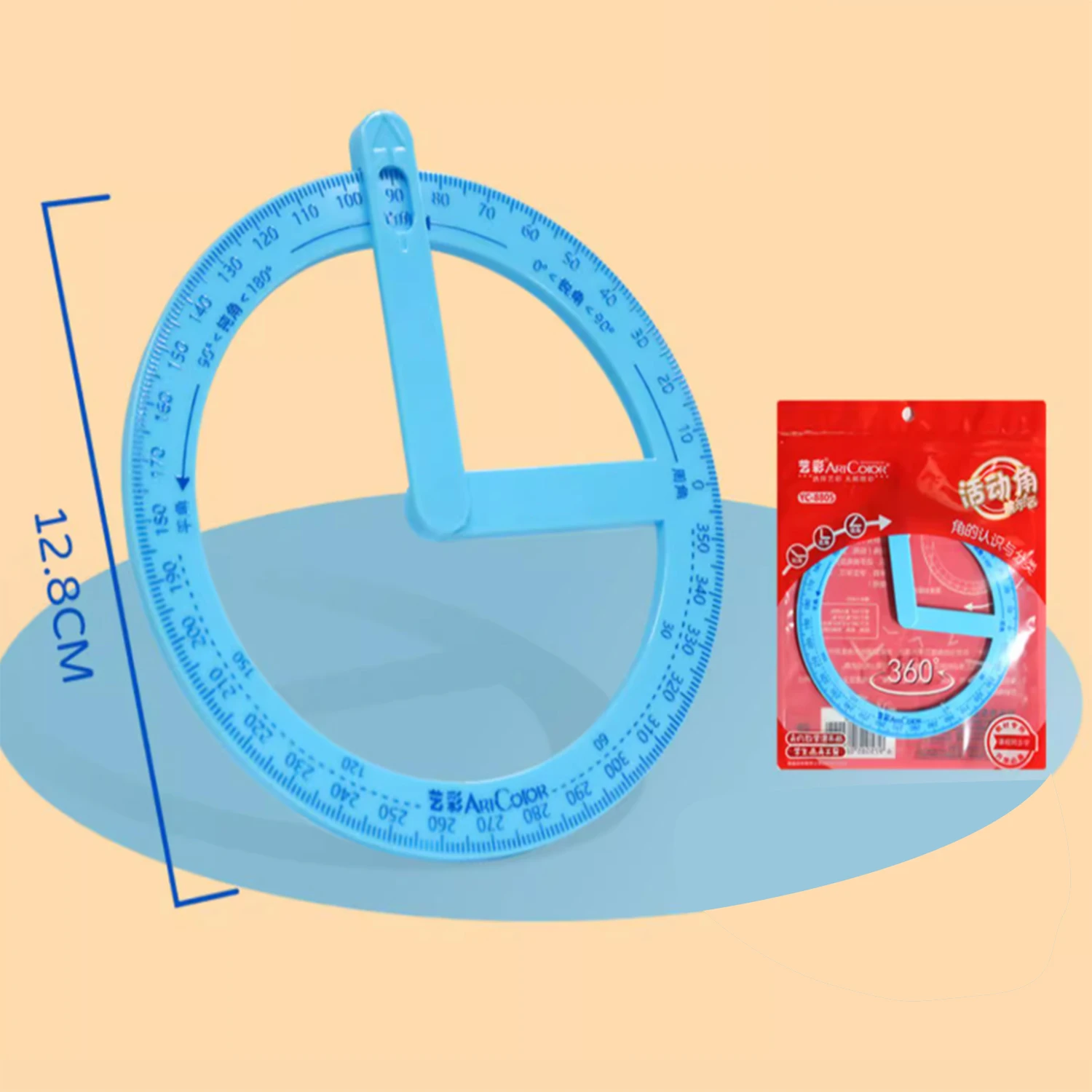 360 Degree Activity Protractor Student Angle Reader Teaching Aids Right Angle and Acute Drawing Stationery 1pc