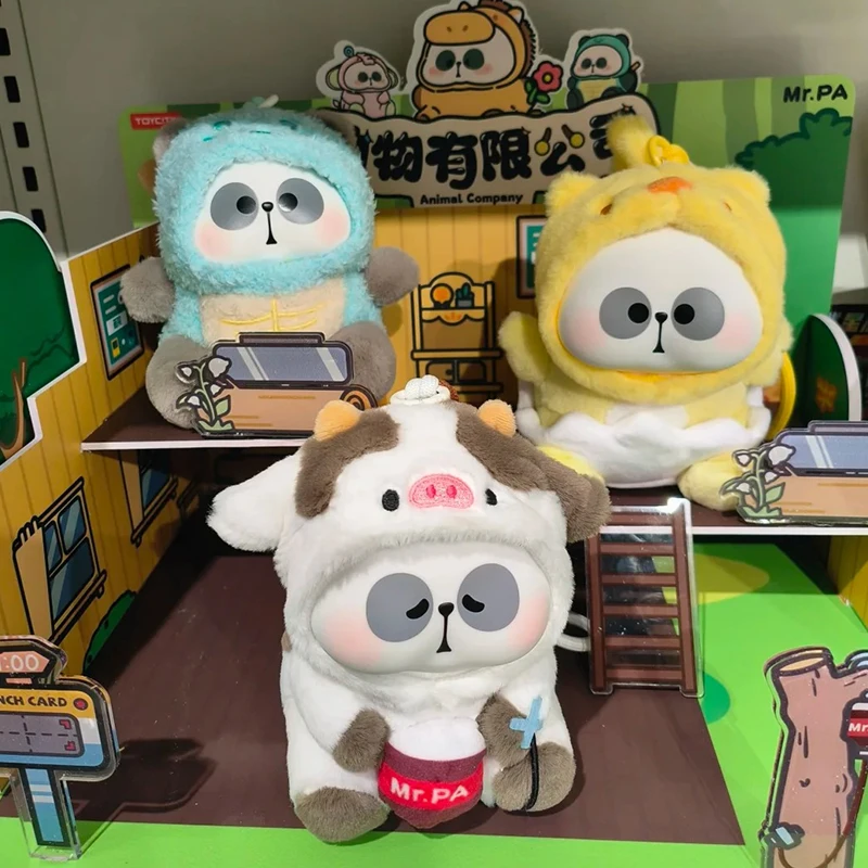 Mr.PA Candy ぬいぐるみ内袋未開封の3体セット MR.PA Candy Series Plush Blind Box – Toybeta