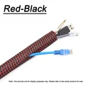 Red-Black