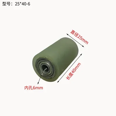 Ruota 90X50 FORO 20 Mm IN POLIURETANICO COMPLETO DI CUSCINETTI - Foto 6