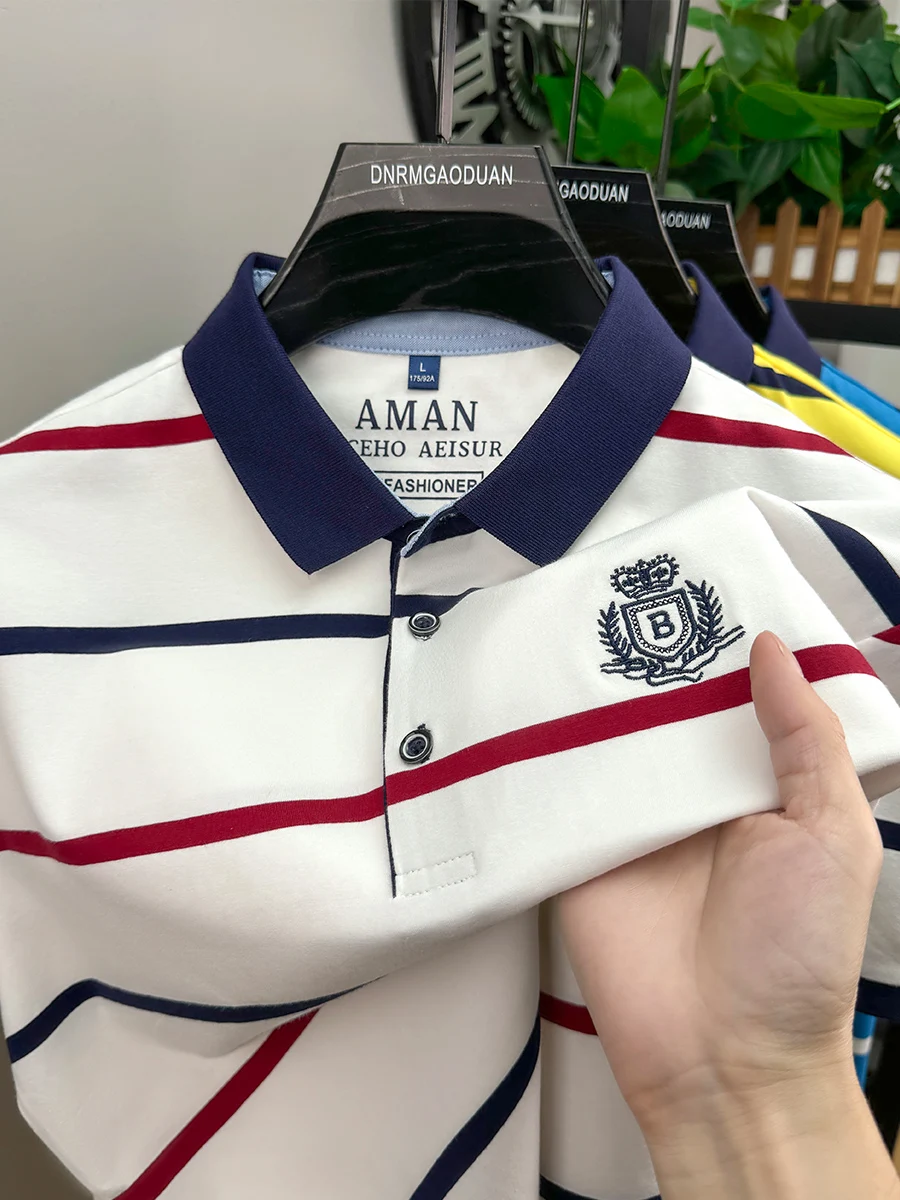 Mode rayé à manches courtes hommes polo été tendance marque lettre broderie design affaires décontracté respirant Paul T-shirt 1 Mode rayé à manches courtes hommes polo été tendance marque lettre broderie design affaires décontracté respirant Paul T-shirt 1