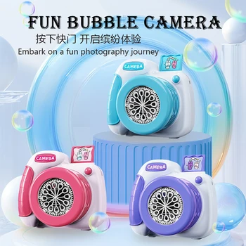 Cartoon Camera Bubble Blower 1