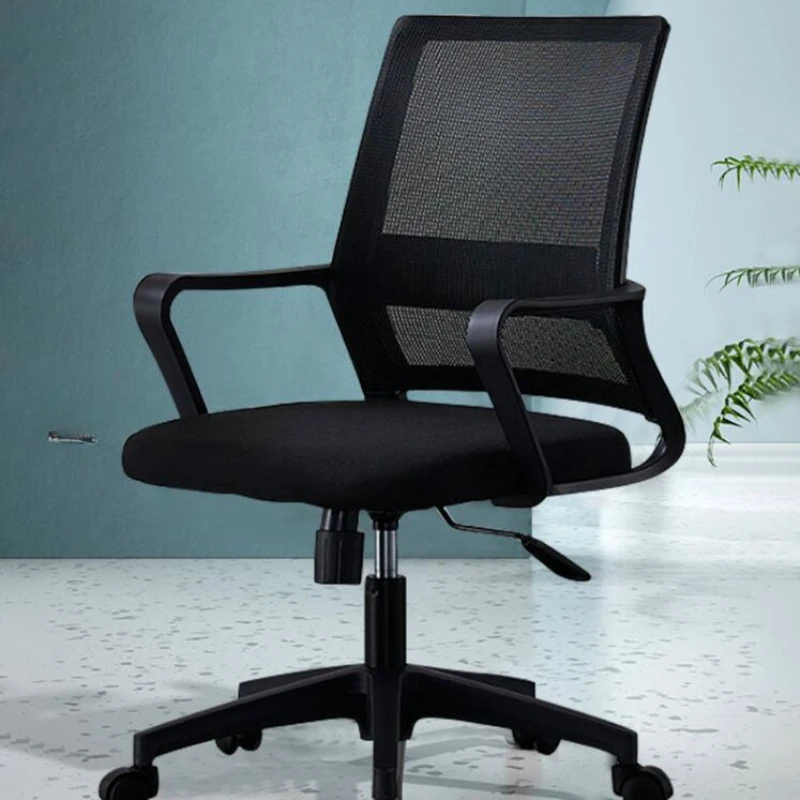 

Simple Modern Boss Office Chairs Lifting Rotate Mobile Ergonomic Office Chairs Computer Gaming Sillon Oficina Furniture WZ50OC