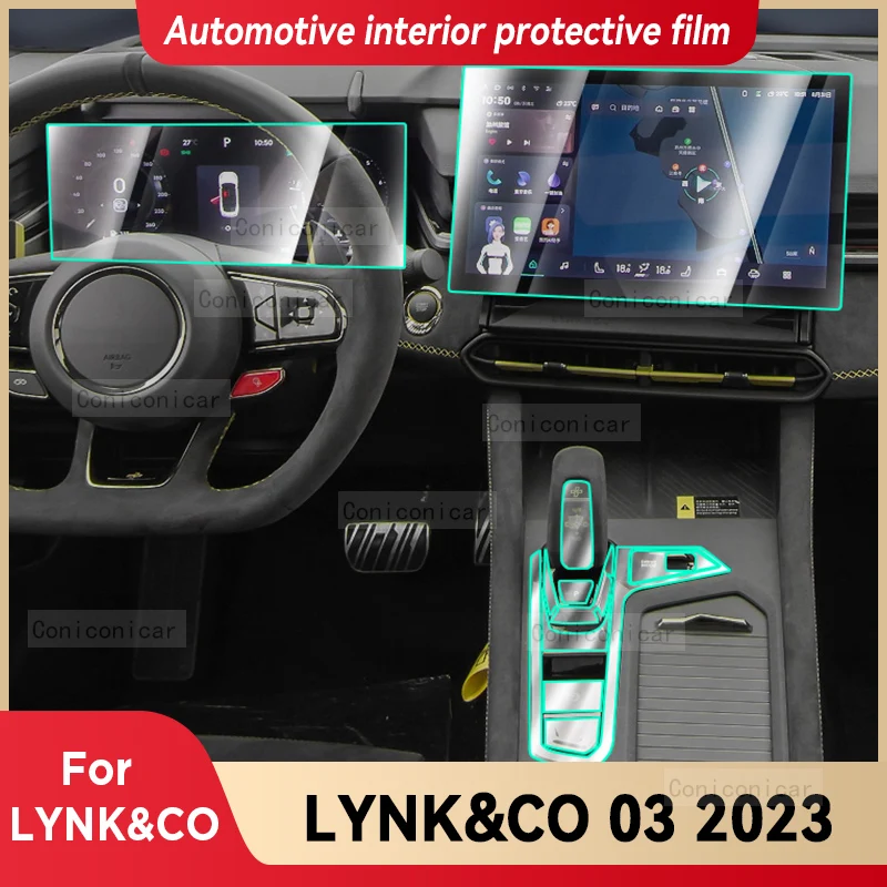 

Защитная пленка против царапин для панели коробки передач центральной консоли автомобиля LYNK & CO 03 2023