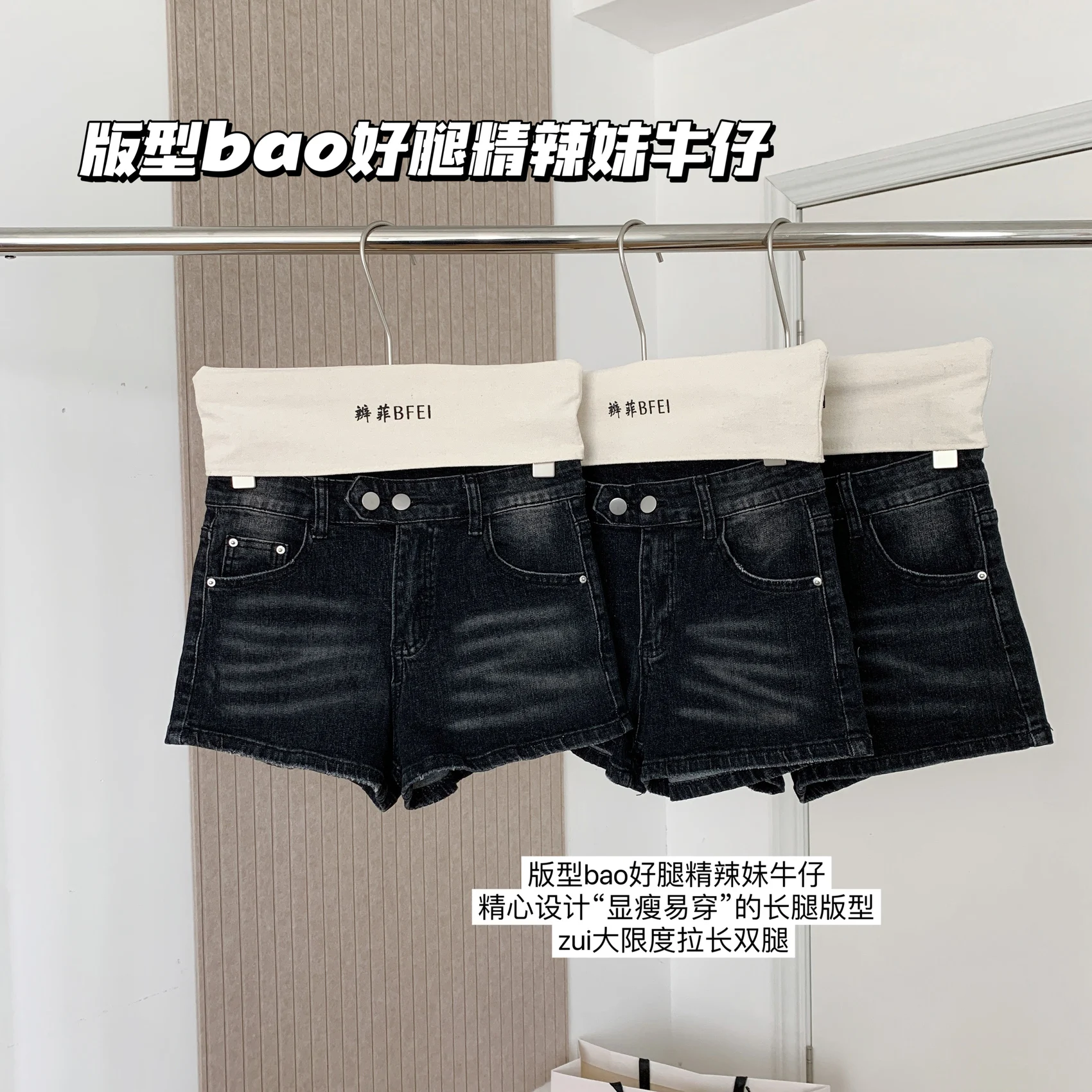 

Шорты женские джинсовые с высокой талией, в стиле 90-х, Y2k