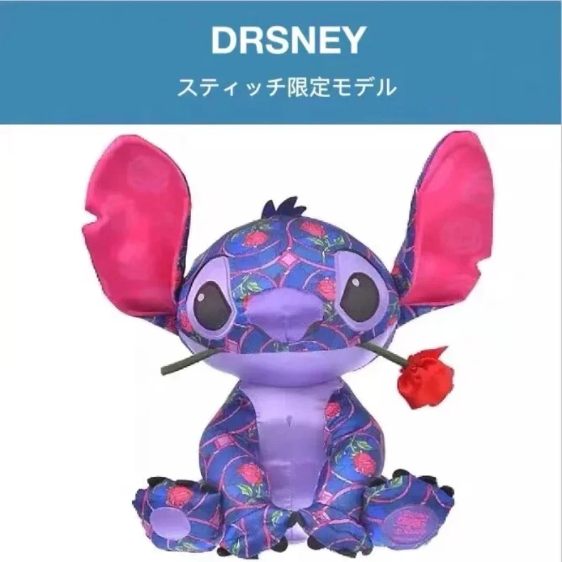 

Disney Starry детские плюшевые игрушки, мягкие игрушки, разноцветная одежда, плюшевые игрушки, постельные принадлежности для спальни, детские рождественские игрушки