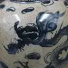 Opening Blue and White Dragon Pattern Porcelain Chinaware Ceramics Pot Jar Jug Vase 2