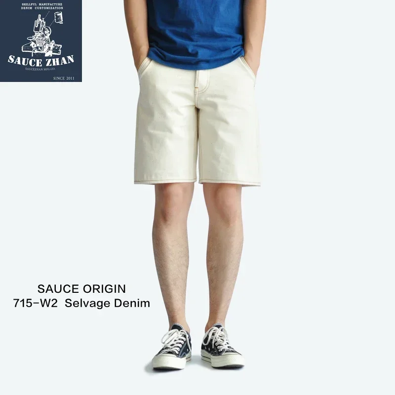 SAUCE ORIGIN  White Jeans Color Point Shorts Man Raw Denim Selvedge Denim Jeans 3