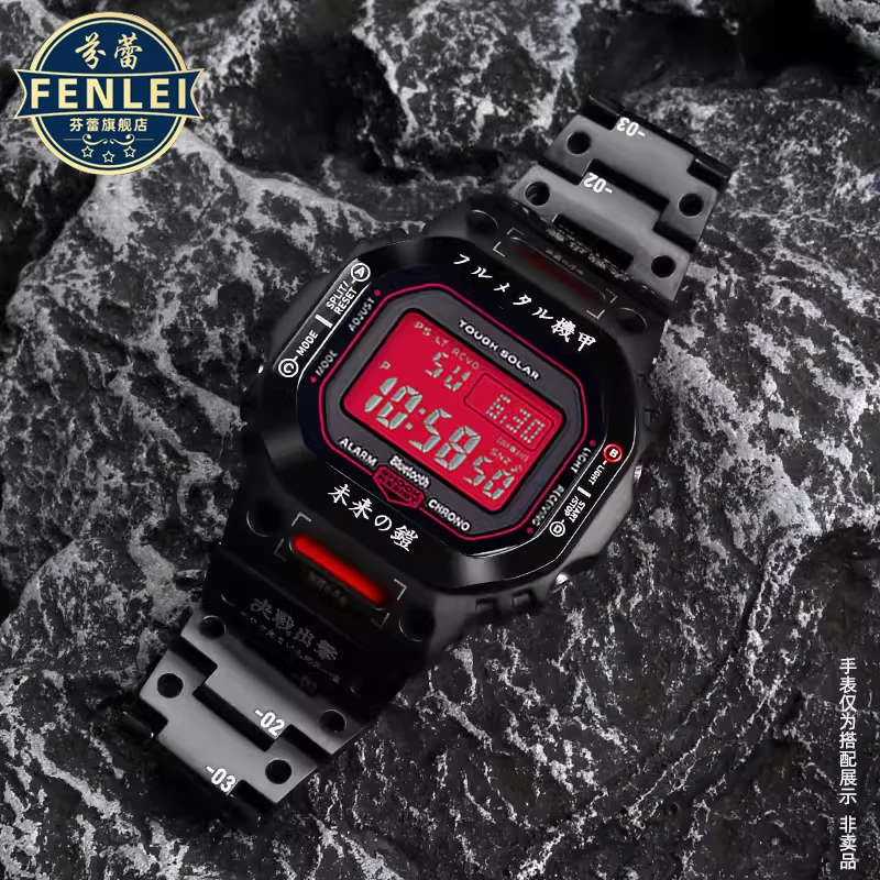 커스텀 G-SHOCK: 정밀 제작된 스테인리스 스틸 갑옷 밴드와 베젤 세트