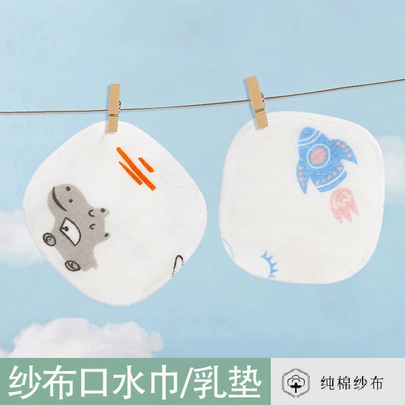 

Детское Марлевое слюнявчик полотенце из чистого хлопка мягкий носовой платок для новорожденных полотенце для лица детское полотенце для матери с молоком