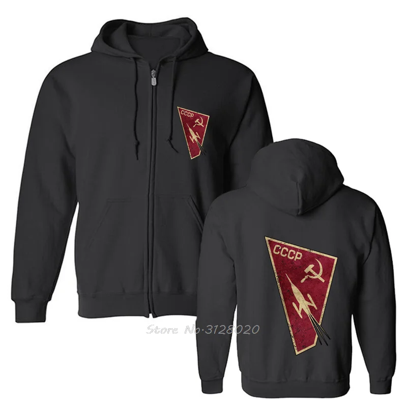 CCCP Kosmonaut Space Program Hoodie UDSSR Russland Roskosmos Herren Übergroße Fleece-Sweatshirtjacke mit Reißverschluss und Kapuze – Detail 4