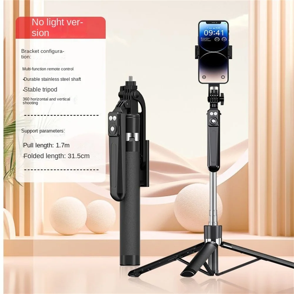 Premium Smartphone Camera Tripod with Bluetooth Shutter and Phone Holder