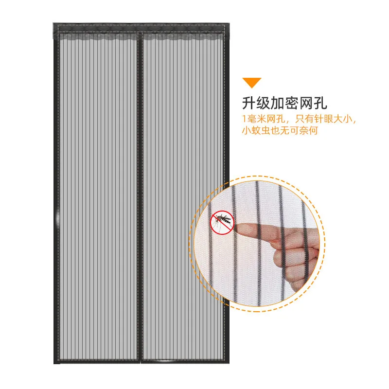 1 Set Anti-Mosquito Magnetic Window Door Curtain Net Automatic Fiberglass Mesh Curtain Summer Anti Bug Kitchen Sticker Curtain