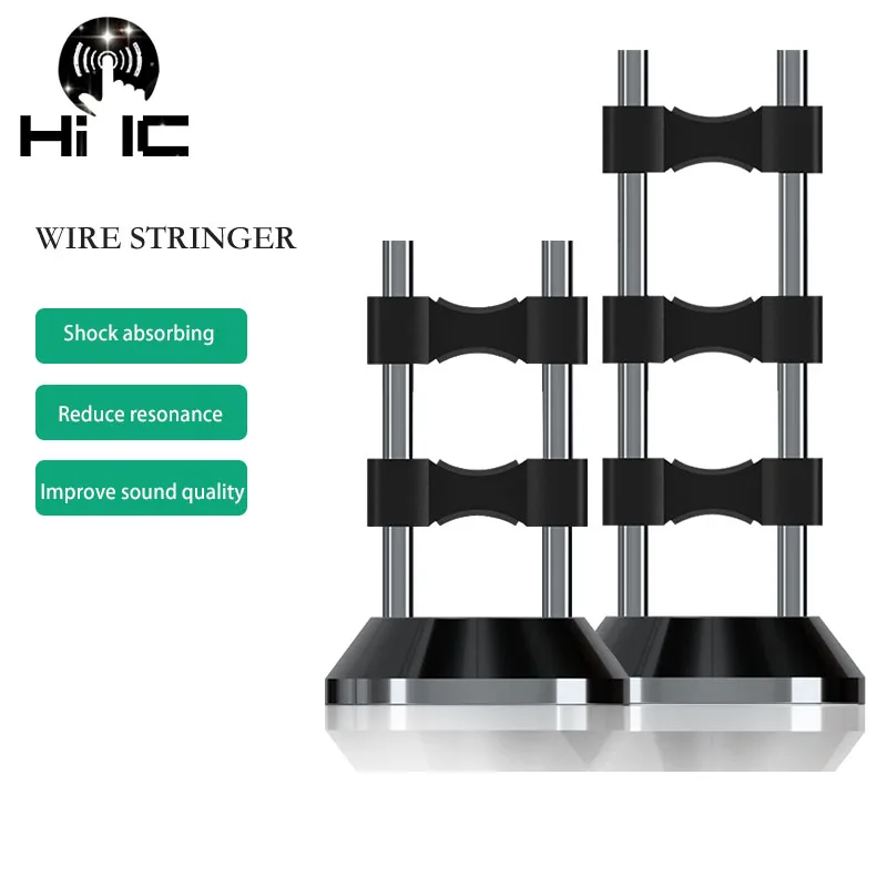 Stainless Seel Cable Aluminium Alloy HIFI Line Rack Audio Lifter Wire Stringing Bracket Equipment Cable Tray Organizer Stand