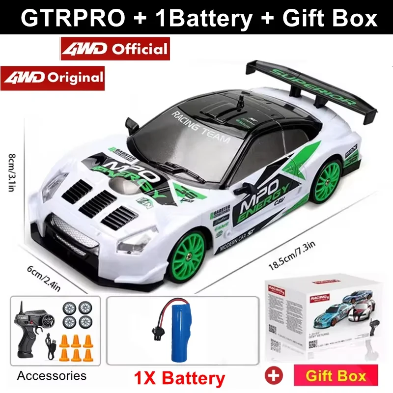 GTRPRO White 1B Box
