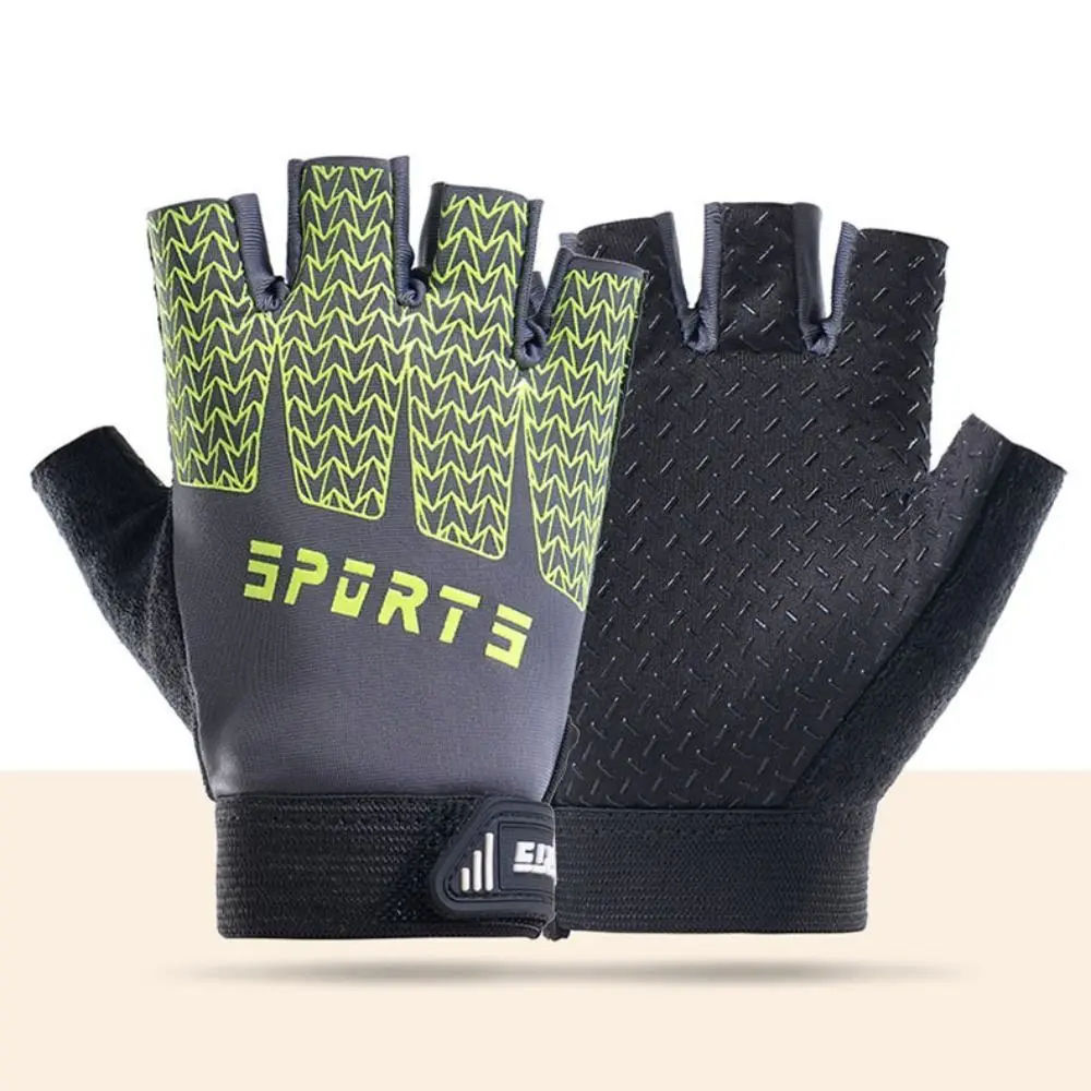 Non-slip Children's Cycling Gloves Shock-Absorbing Light Weight Half Finger Bike Gloves Protective Breathable