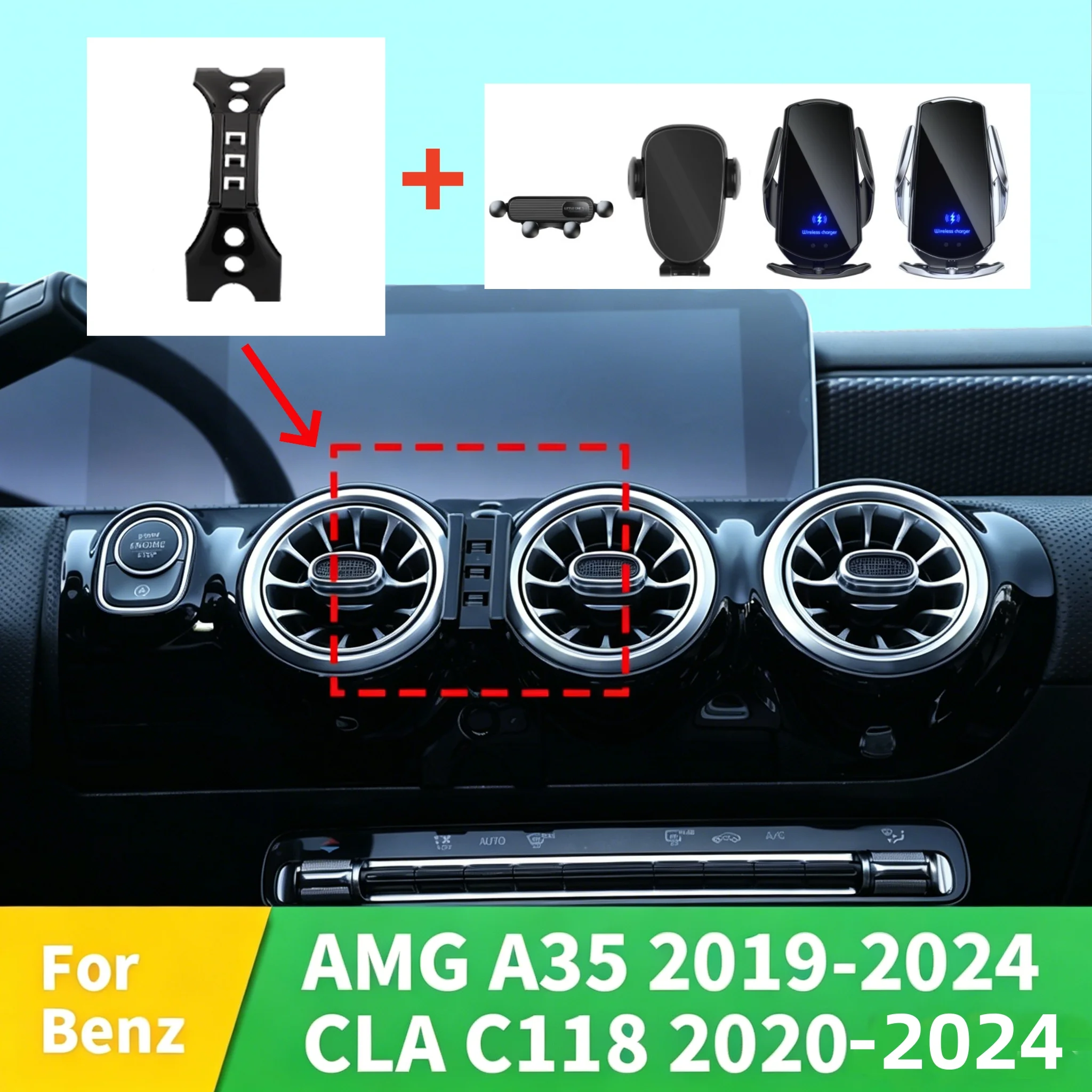 메르세데스-벤츠 AMG A35 2019-2024 CLA C118 2020-2024용 차량용 휴대폰 홀더용 스냅인 베이스, 다양한 휴대폰 홀더와 호환 가능
