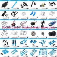 SCY 16101 PRO 16102 PRO RC Automotive Parts Turning Shaft Gear Bearing Pull Rod Steering Cup Swing Arm Motor Tire Screws 1