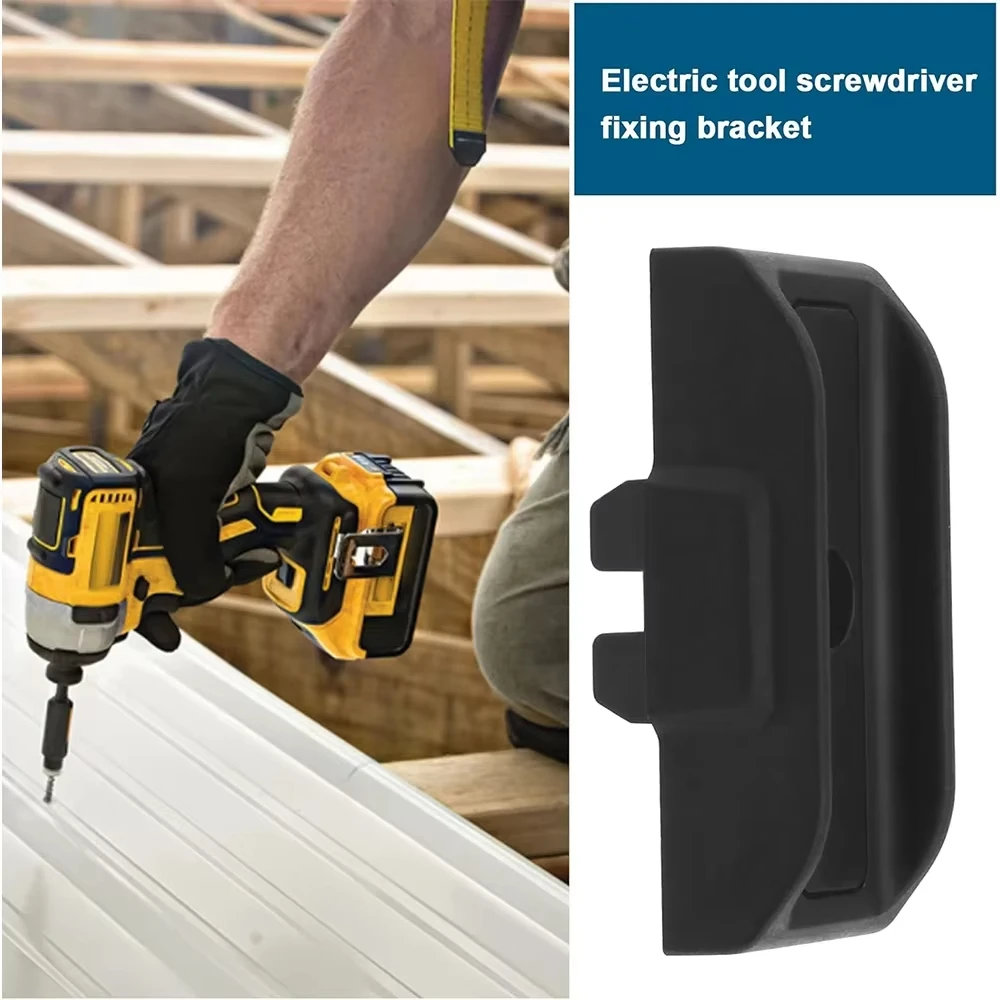 DEWALT 14.4V 18V XR 무선 임팩트 드릴 렌치 전동 공구 액세서리용 나사가 있는 자기 드라이버 비트 홀더