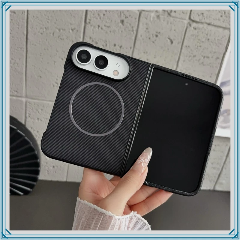 Luxury Carbon Fiber Pattern Magnetic PU Leather Phone Case - Anti-Fall & Wireless Charging Compatible