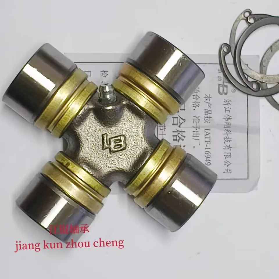 Cross joint bearing universal joint 27X64 27X72 27X75 28X72 29
