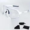 S3 S2 Photochromic Sports Sunglasses Color Changing Cycling Glasses Mountain Bike Windproof UV Protect Goggles Marathon Eyewear 3
