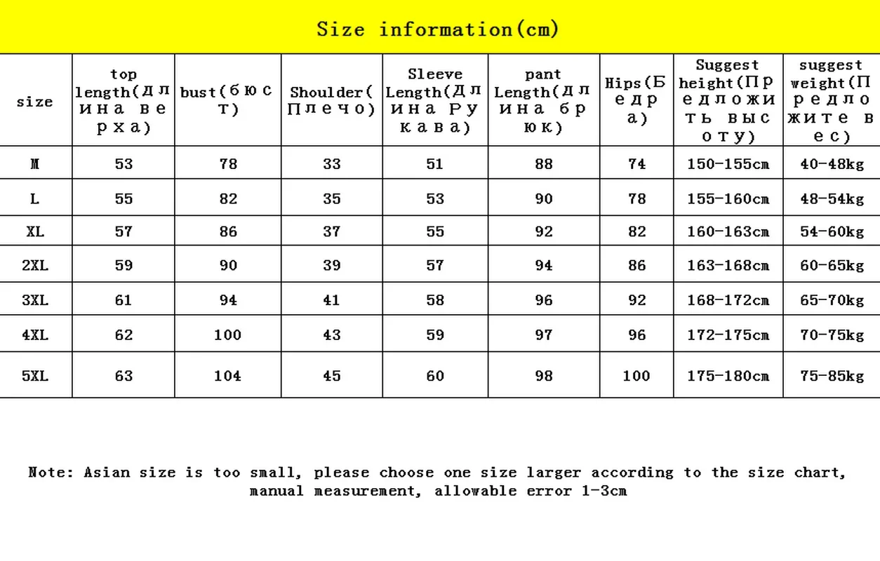 Thermal Underwear Suit Women for Autumn Winter