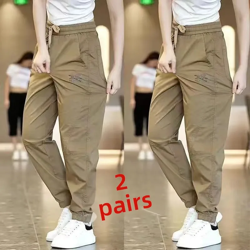 Coffee color + coffee color [2 pieces]