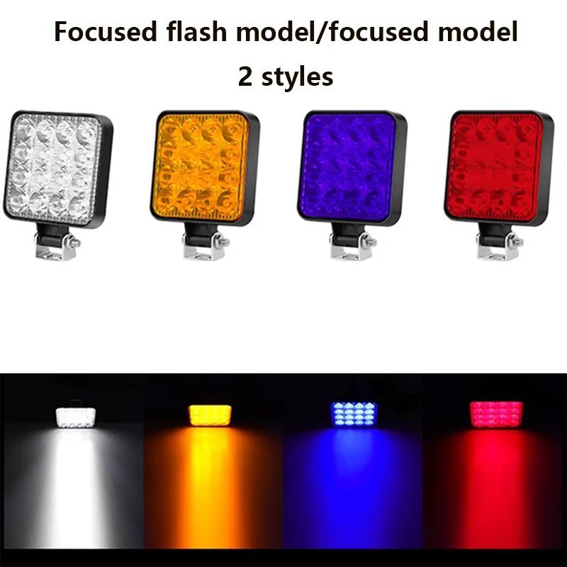 12V-48V LED 작업등 사각형 집광 플래시 모델/집광 모델 48W 자동차 헤드라이트 트럭 오프로드 SUV 야간 조명 안개등