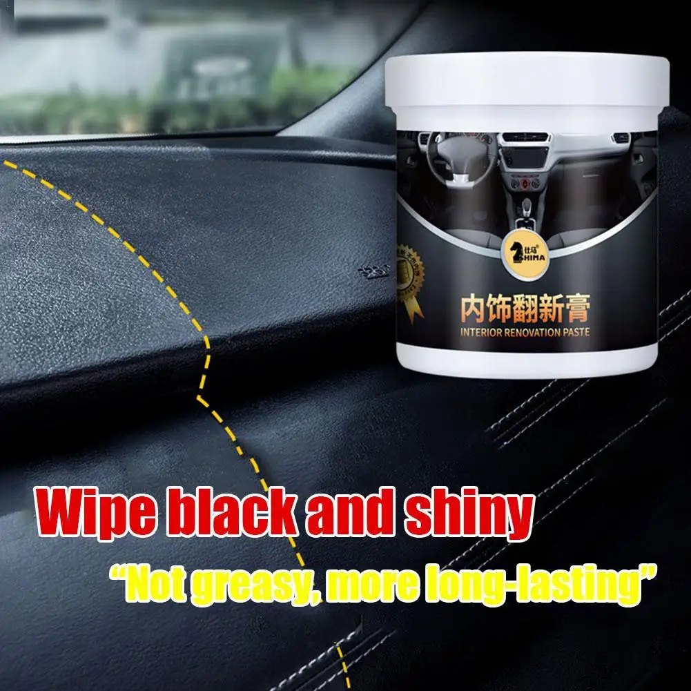 

Leather Polishing Cream Vehicle Leather Seat Protection Cream leather Renovator Dirt Removing Paste Interior Car Accessories