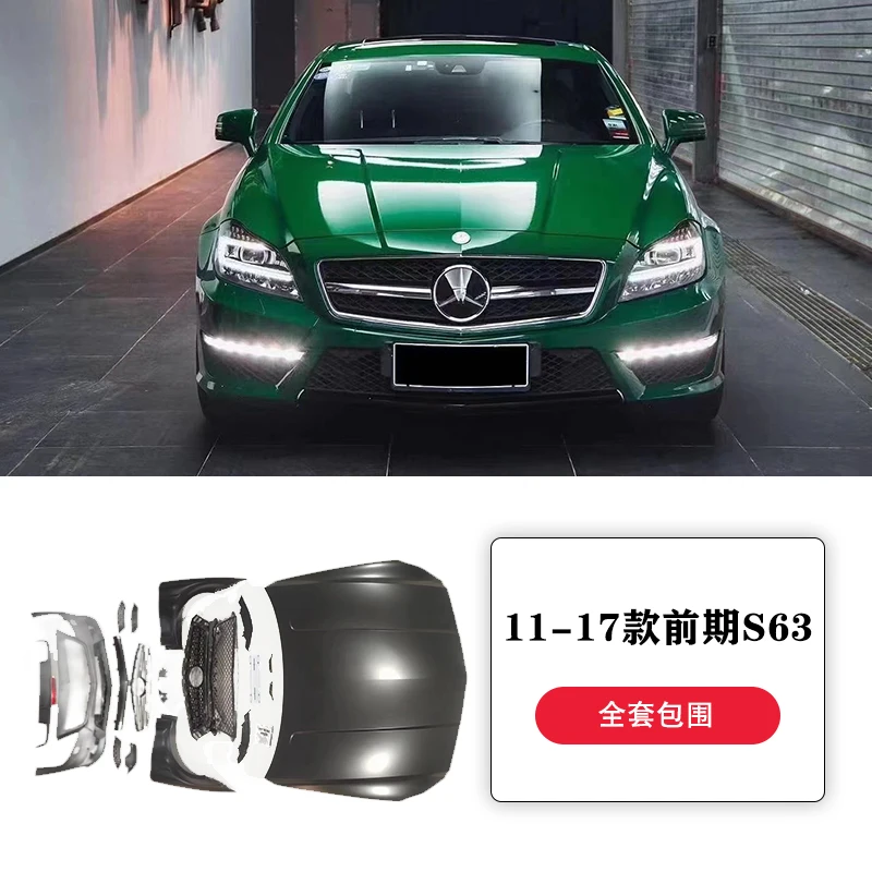 thumbnail image 1 of Compatible con Mercedes Benz Cls 12-17 W218 Modificado Cls63amg con parachoques trasero que rodea el borde delantero y faldones laterales, 1 of 5