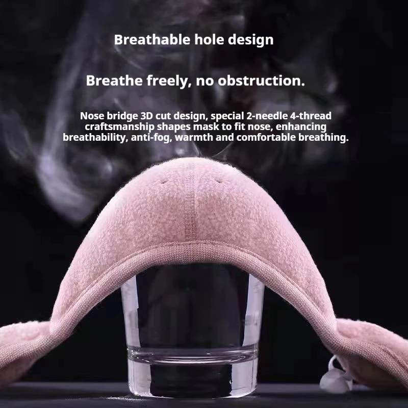 Enhanced Product Title:  
Cozy Winter Cycling Windproof Masks - 2-Pack, Fleece-Lined, Breathable & Warm Ear Protection