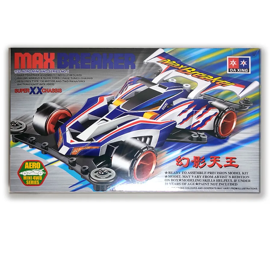 Compact Racing Car Toy - Classic Collector's Edition, 1/32 Scale Fully Assembled, Perfect Holiday Gift