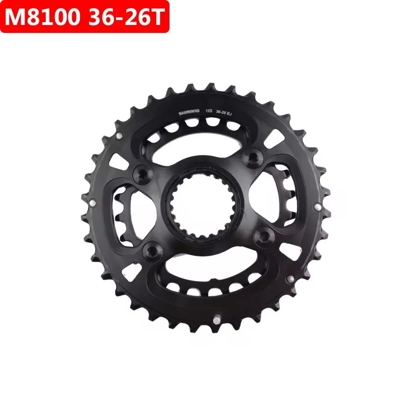 シマノ　XTクランク　FC M8100 DEORE XT クランクセット 48.8 mm チェーンライン 2x12スピード