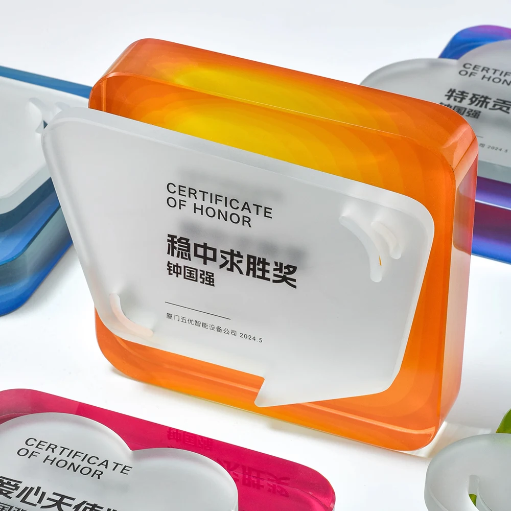 Customized High-end Cloud Frosted Crystal Trophy, Enterprise Awards Annual Meeting Team Souvenir, Commemorative Honor Medal, 1Pc