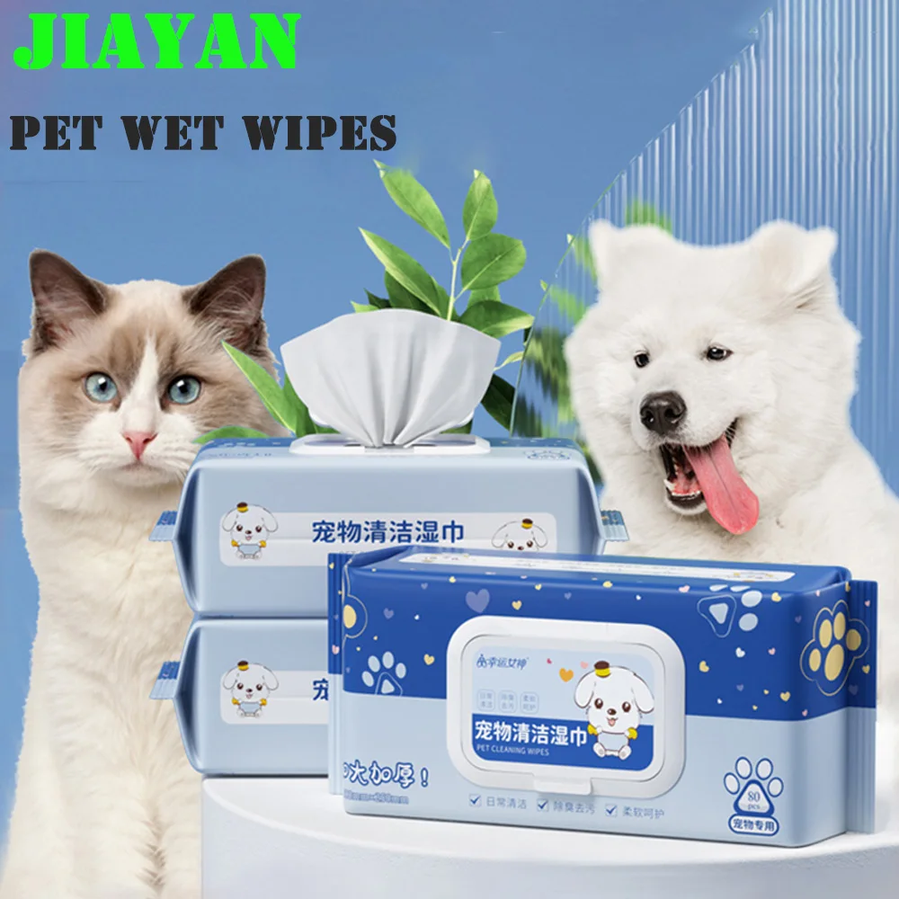 80pcs Super Large Pet Wipes Wipes for Cats and Dogs Tear Stain Cleaning Body Parts Wash Free Deodorizing Cleaning