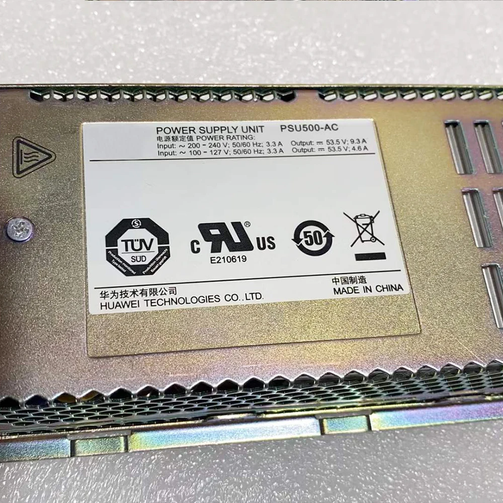 화웨이 AC 전원 모듈 PSU500-AC