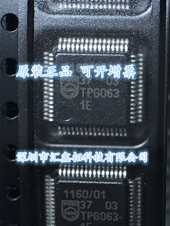 

ISP1160B ISP1160BM LQFP64 ISP1160BD/01 Original, in stock. Power IC