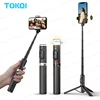 Q12/Q12s Wireless Bluetooth Selfie Stick Tripod for Smartphones Stable and Balanced Shooting, with Hidden Mount Portable Bracket