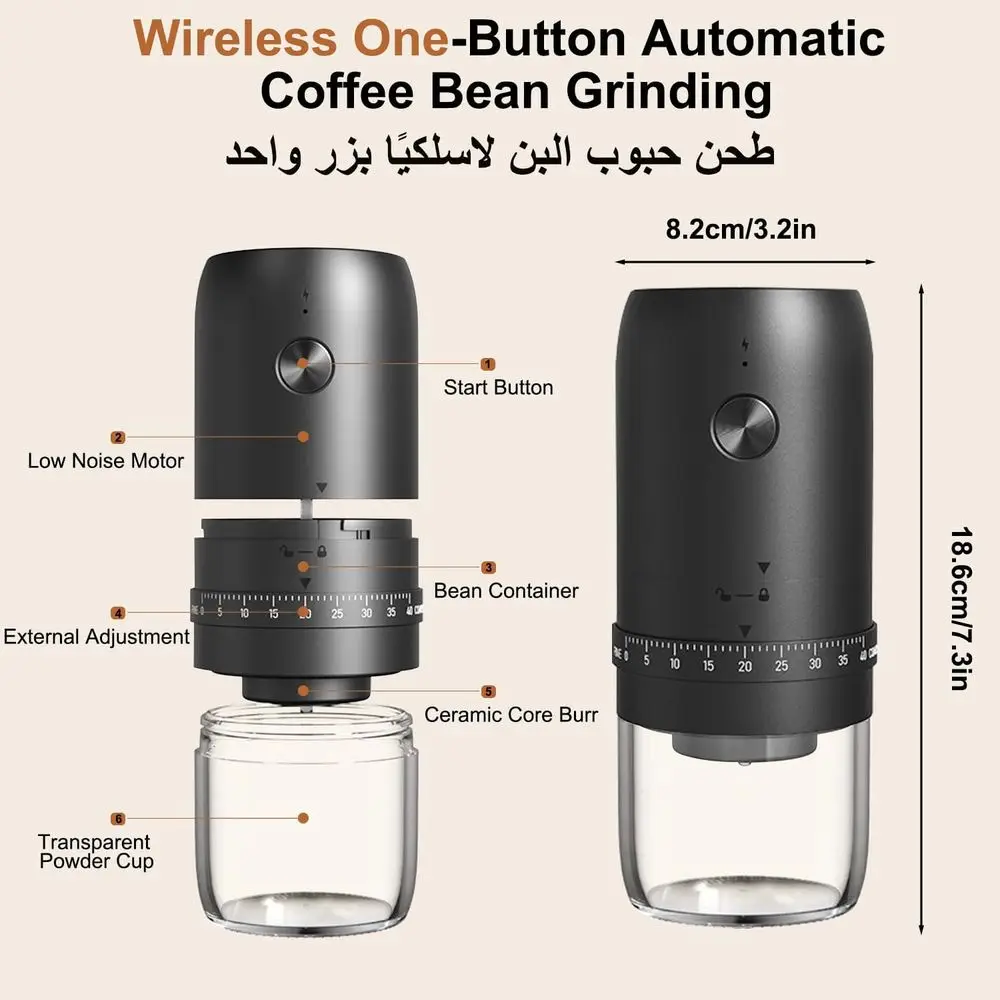 مطحنة قهوة كهربائية قابلة للشحن بـ 40 درجة طحن دقي...