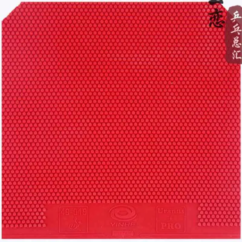 Table Tennis Rubber With Sponge Pimples Out 90463 For Table Tennis Racket Ping Pong Game yinhe URANUS PRO