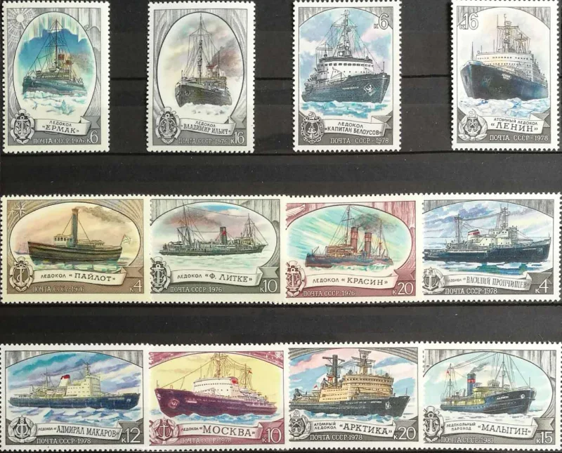 3 Sets, Total 12 Pcs, Cccp 1976-1981, Icebreaker, Ship Stamps, Real Original, Stamp Collection, Mnh