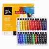 Mont Marte Acrylic Paint Set 12/18/24/36 Colours 12ml Non Toxic No Fading Rich Pigment for Artists Canvas Crafts Wood Painting 3