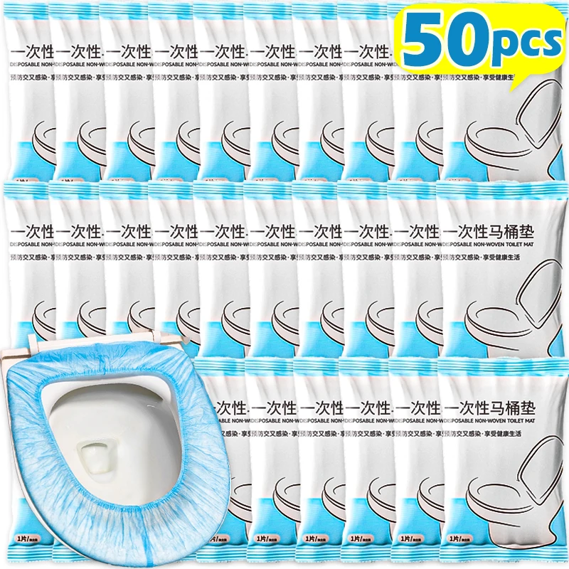 50PCS Safety Non-woven Disposable Toilet Seat Pad Portable Waterproof Toilet Paper Pad Maternity Hospital Bathroom Covers