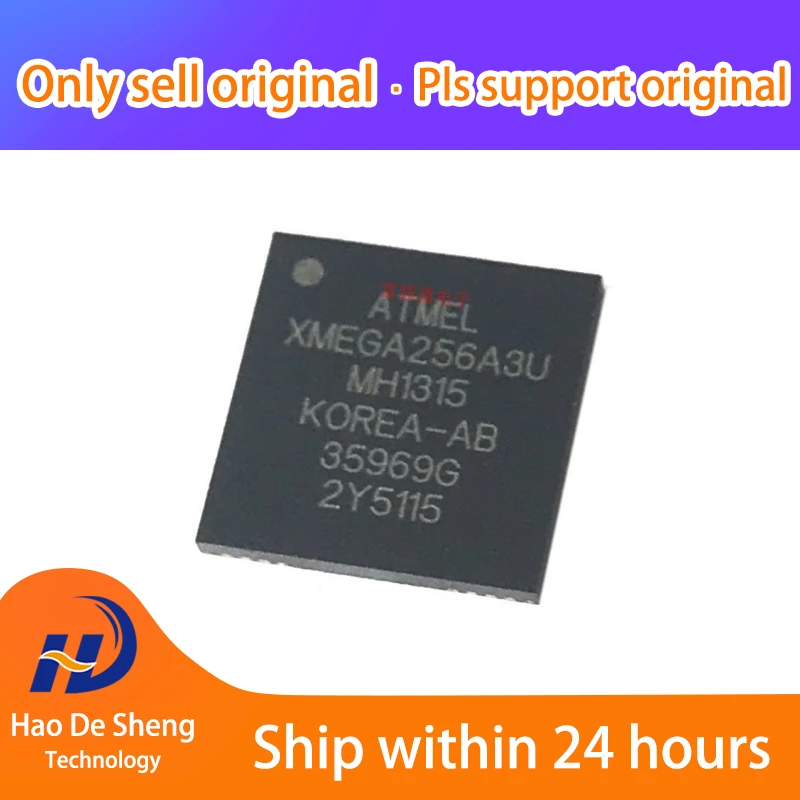 

1PCS ATXMEGA256A3U-MH ATXMEGA256A3U QFN-64 New Original In Stock, electronic components supplies