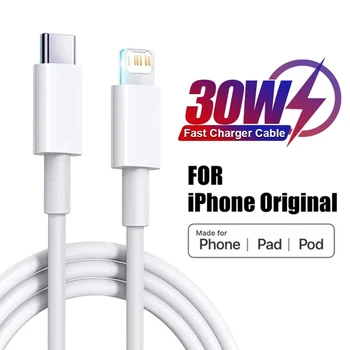 애플 아이폰 14 플러스 13 12 미니 11 프로 XS 맥스 XR X USB-C 조명 충전기 케이블, 30W PD 고속 충전 USB C 케이블, 1m 2 m 3m