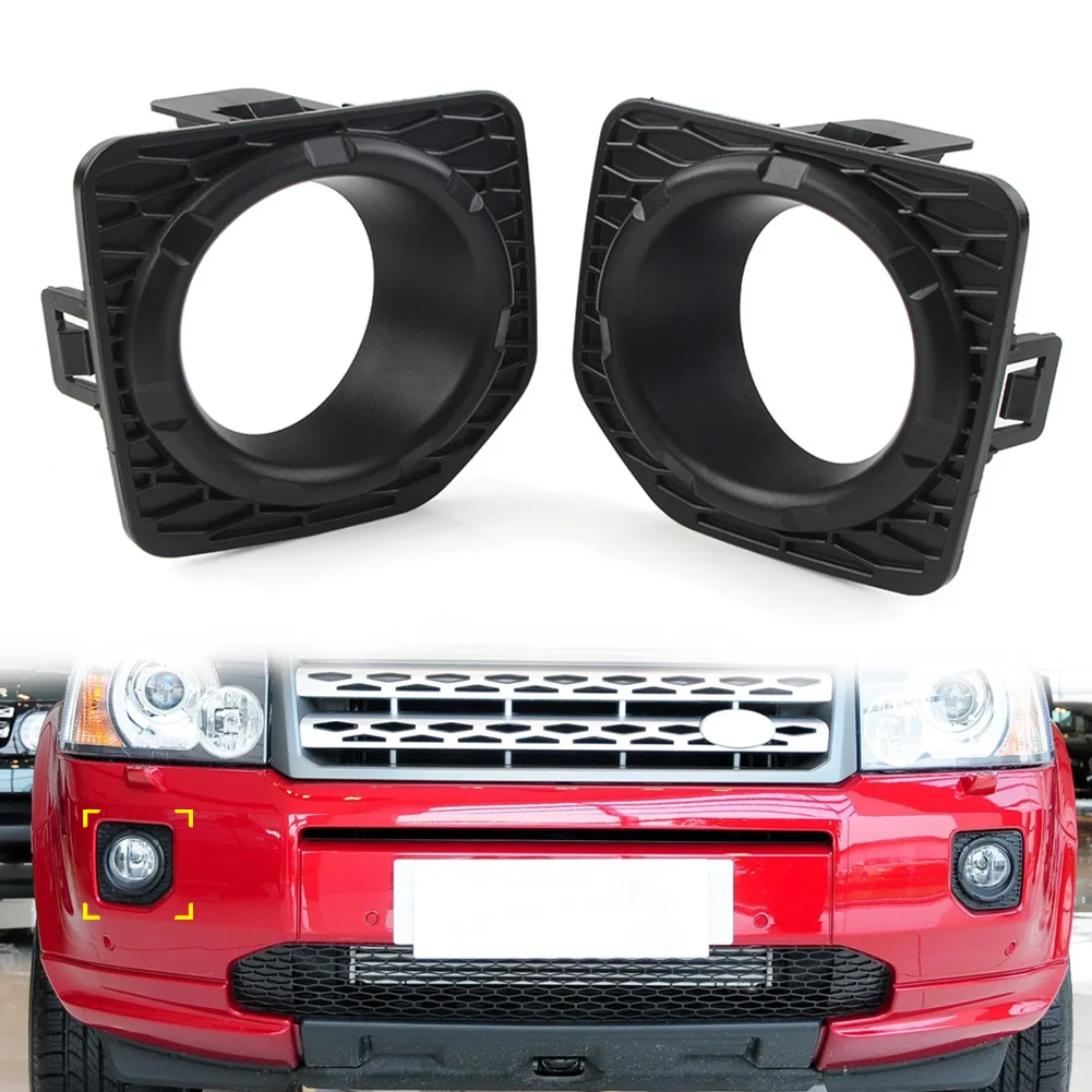 

1 шт. передний бампер автомобиля, противотуманная фара, Обложка Ободка для Land Rover Freelander 2 2006-2014 lr023,5/LR022187