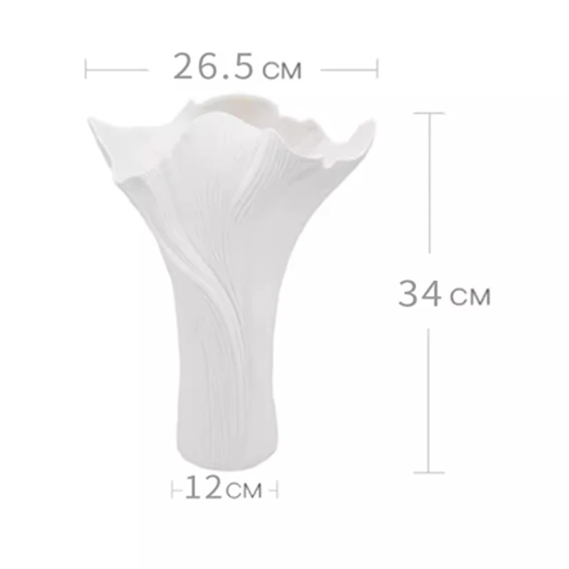 Nordic Ceramic White Wide Mouthed Vase, Dining Table, Living Room, Bedroom, Office, Tabletop Decor Accessories, Flower Ware, 1Pc