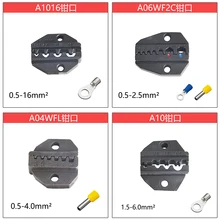  AM-10 Electric Dynamic Crimping Machine (The jaw Option) Cold Pressing Terminal Machine Crimping Machine Crimping Pliers 