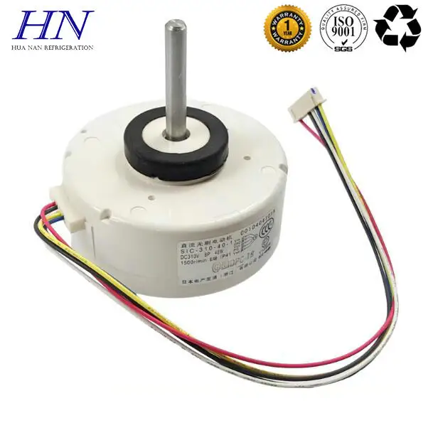 New Haier internal DC Fan RD-310-40-8H-2 WZD-40D 0010404101B ZWK465A00411 SIC-310-40-1 0010404101A